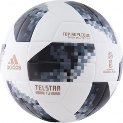 Мяч футбольный тренировочный "ADIDAS WC2018 Telstar Top Replique", размер 5, фото 1 Мяч футбольный тренировочный "ADIDAS WC2018 Telstar Top Replique", размер 5, фото 1