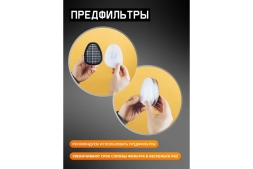 Фильтр противогазовый Jeta Safety ABEK1 для защиты от орган., неорган., кислых газов и аммиака, 4 шт. 6541/4, фото 11
