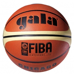 Мяч баскетбольный Gala CHICAGO 7 BB7011C Мяч баскетбольный Gala CHICAGO 7 BB7011C