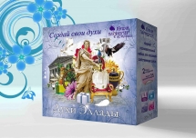 Юный Парфюмер "Духи Эллады" Юный Парфюмер "Духи Эллады"