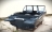 Алюминиевая лодка ALUTON 460 Fish