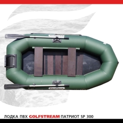 Лодка ПВХ GOLFSTREAM SP 300 , фото 1
