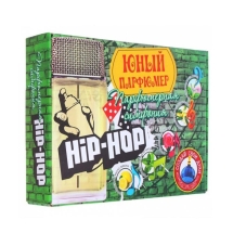Юный парфюмер. Парфиюмерная симфония. Хип-хоп Юный парфюмер. Парфиюмерная симфония. Хип-хоп