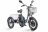 Трицикл Eltreco Porter Fat 500 UP!