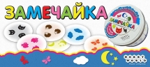 Замечайка Замечайка