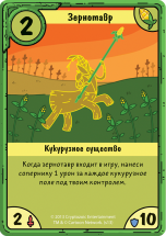 Время приключений. Карточные войны. Финн против Джейка Время приключений. Карточные войны. Финн против Джейка