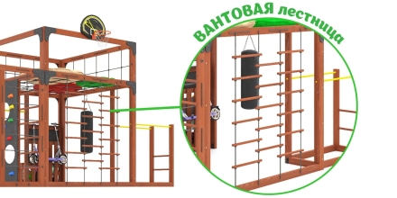 Детская игровая площадка Савушка КУБ–6 (Махагон) с подушками , фото 12