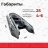 Моторная лодка ПВХ DRAGON (Драгон) 390 ЭКСТРИМ НДНД