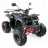 Квадроцикл бензиновый MOTAX ATV Grizlik-7