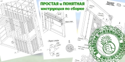 Детская игровая площадка Савушка КУБ–5 (Серый) с подушками , фото 15