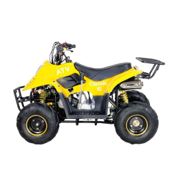 Квадроцикл ATV Classic 6 50cc, фото 4