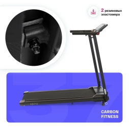 Беговая дорожка домашняя CARBON FITNESS T370, фото 6