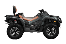 Квадроцикл BRP Can-Am Outlander Max Limited 1000R (2024) (ПСМ), фото 2 Квадроцикл BRP Can-Am Outlander Max Limited 1000R (2024) (ПСМ), фото 2