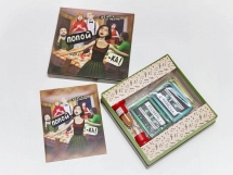 Попой-ка Попой-ка