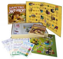 Викторина. Царство животных Викторина. Царство животных
