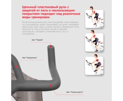 Велотренажер YESOUL Smart Spinning bike V1 PLUSE белый, фото 3 Велотренажер YESOUL Smart Spinning bike V1 PLUSE белый, фото 3