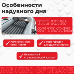 Моторная лодка ПВХ DRAGON (Драгон) 3200 Sport НДНД килевое дно, фото 4 Моторная лодка ПВХ DRAGON (Драгон) 3200 Sport НДНД килевое дно, фото 4