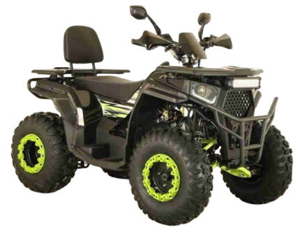 Квадроцикл ATV ARMIS 250, фото 1