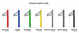 Спортивный комплекс PARASTECTER, опорный столб 76х3 мм, фото 4