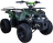 Квадроцикл RAPTOR 8 ATV125UF Classic 125CC 4Т