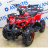 Детский квадроцикл ATV Classic mini Электростартер