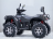 Квадроцикл LINHAI-YAMAHA D400 EFI