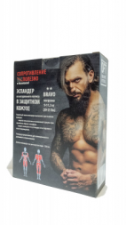 Эспандер 120 см в защитном кожухе MEDIUM, фото 4