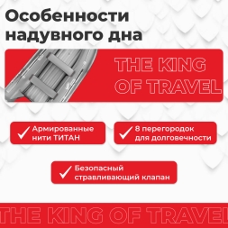 Моторная лодка ПВХ DRAGON (Драгон) 360 Sport НДНД, фото 4 Моторная лодка ПВХ DRAGON (Драгон) 360 Sport НДНД, фото 4