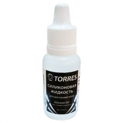 Силиконовая жидкость "TORRES" для накачивания мячей, арт. SS10615, 15 мл, полиметилсилоксан