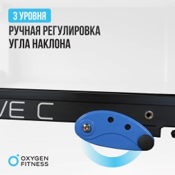 Беговая дорожка домашняя OXYGEN FITNESS REVIVE C, фото 14