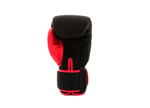 (UFC Перчатки для бокса и ММА красные - REG) (UFC Перчатки для бокса и ММА красные - REG)