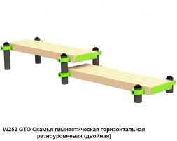 Спортивная площадка S-1021 GTO, фото 16 Спортивная площадка S-1021 GTO, фото 16