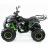 Квадроцикл MOTAX ATV Grizlik-7 110cc