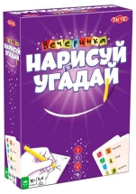 Нарисуй и угадай. Вечеринка Нарисуй и угадай. Вечеринка