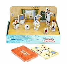 Дорожные игры. Ку-ку, мой мальчик Дорожные игры. Ку-ку, мой мальчик