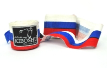 Бинты боксерский KIBOSHU 4,5 м