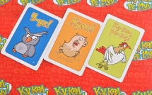 Ку-ква-ре-му (на русском) Ку-ква-ре-му (на русском)