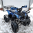 Квадроцикл MOTOLAND 125 Fox A