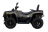 Квадроцикл HISUN Tactic GT 1000 Limited (ПСМ)