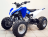 Квадроцикл MIKILON Rapide 250S