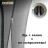 Батут Proxima Premium Dual 10 футов, Арт. CFR-10F-3W