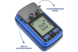 Газоанализатор|измеритель концентрации озона МЕГЕОН 08208 с поверкой к0000413049, фото 4 Газоанализатор|измеритель концентрации озона МЕГЕОН 08208 с поверкой к0000413049, фото 4