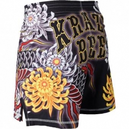 Шорты Manto manshorts089, фото 1 Шорты Manto manshorts089, фото 1