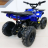 Квадроцикл MOTAX Mini Grizlik X-16 1000W New