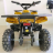 Квадроцикл MOTAX Mini Grizlik X-16 1000W New