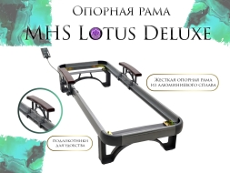Массажная кровать MHS Lotus Deluxe R-518, фото 5 Массажная кровать MHS Lotus Deluxe R-518, фото 5