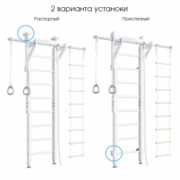 ДСКМ "Romana Eco2.1" (02.21.8.14.500.08.01) белый, фото 3