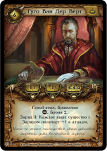 Берсерк. Наследие Героев Берсерк. Наследие Героев