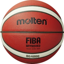 Мяч баск. "MOLTEN B5G4000" р.5, FIBA Appr, 12 пан, композит.кожа (ПУ),бут.кам,нейл.корд,кор-беж-чер Мяч баск. "MOLTEN B5G4000" р.5, FIBA Appr, 12 пан, композит.кожа (ПУ),бут.кам,нейл.корд,кор-беж-чер