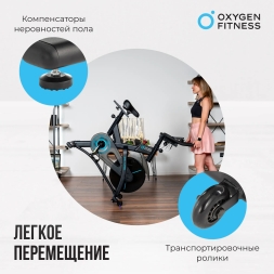 Спин-байк домашний OXYGEN FITNESS SPIN TURBO, фото 7